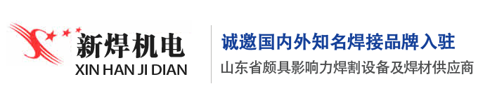 济南凯时真人机电设备有限公司